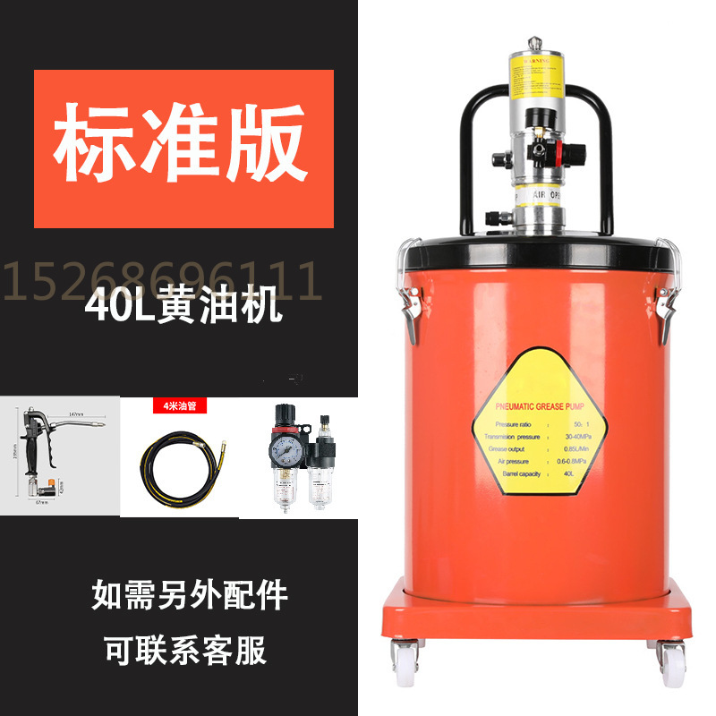 气动黄油机油枪高压注油器黄油枪加注机全自动打黄油神器万向枪头12/35/45L详情15