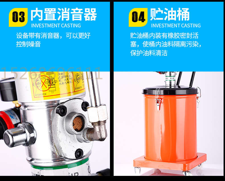 气动黄油机油枪高压注油器黄油枪加注机全自动打黄油神器万向枪头12/35/45L详情8