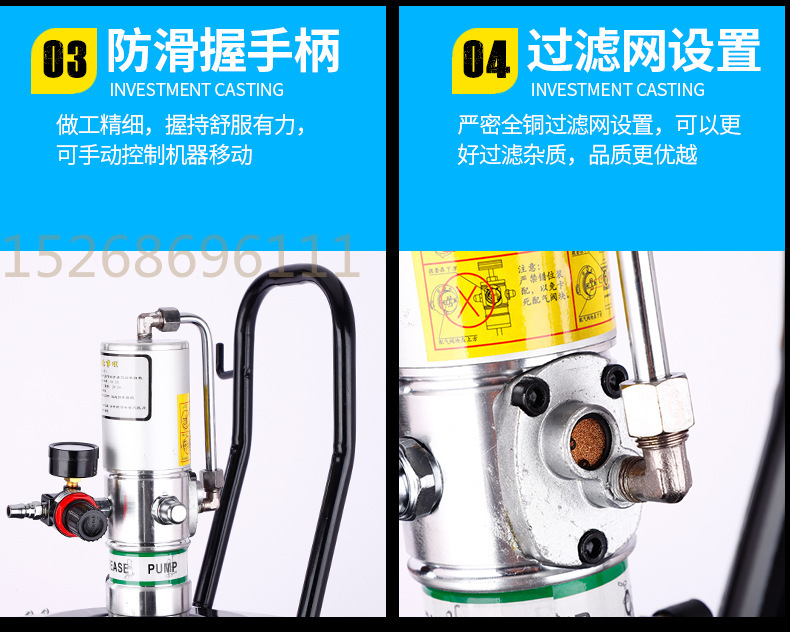 气动黄油机油枪高压注油器黄油枪加注机全自动打黄油神器万向枪头12/35/45L详情12