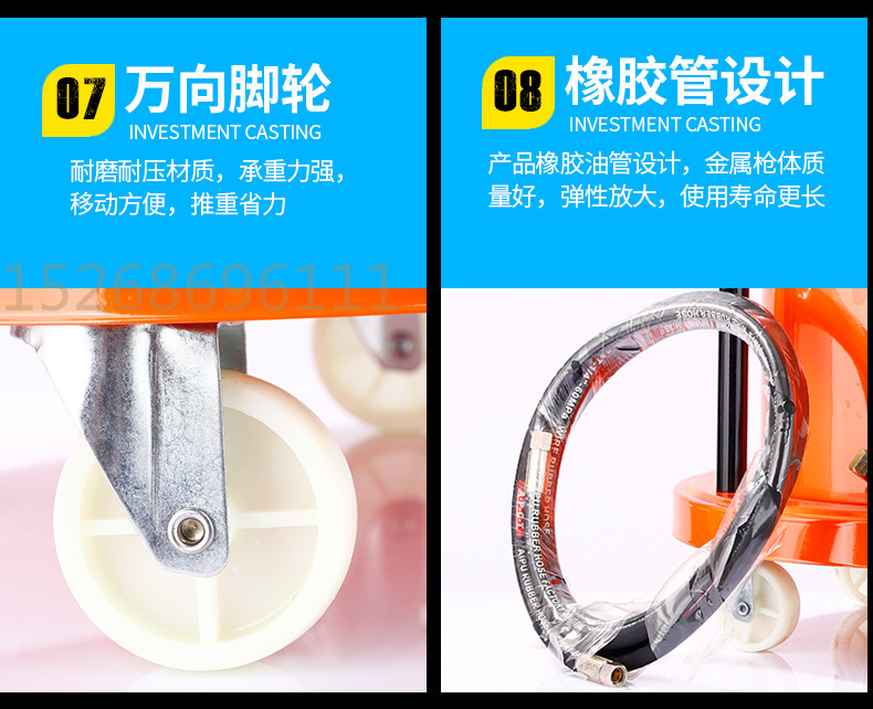 气动黄油机油枪高压注油器黄油枪加注机全自动打黄油神器万向枪头12/35/45L详情10