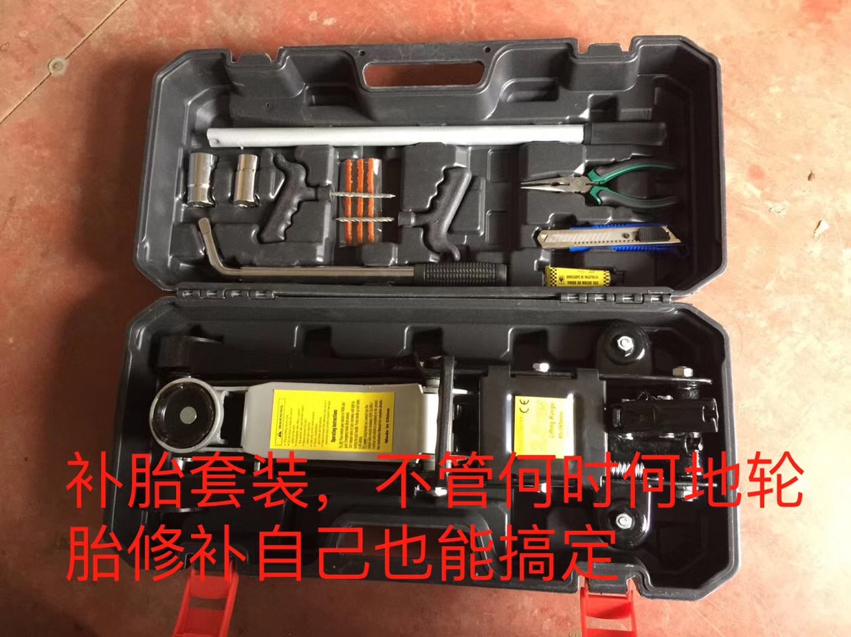 卧式千斤顶 超低位2.5T 3T 千斤顶详情2