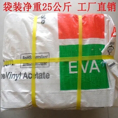 主图 1