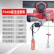 缩略图 5