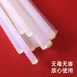 缩略图 2