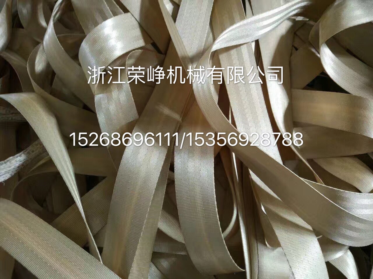 捆绑器 涤纶捆绑带详情2
