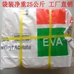 缩略图 5
