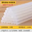 缩略图 1