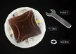 缩略图 4