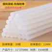 缩略图 1