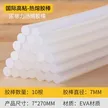 缩略图 3