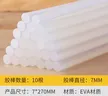 缩略图 5