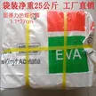 缩略图 3