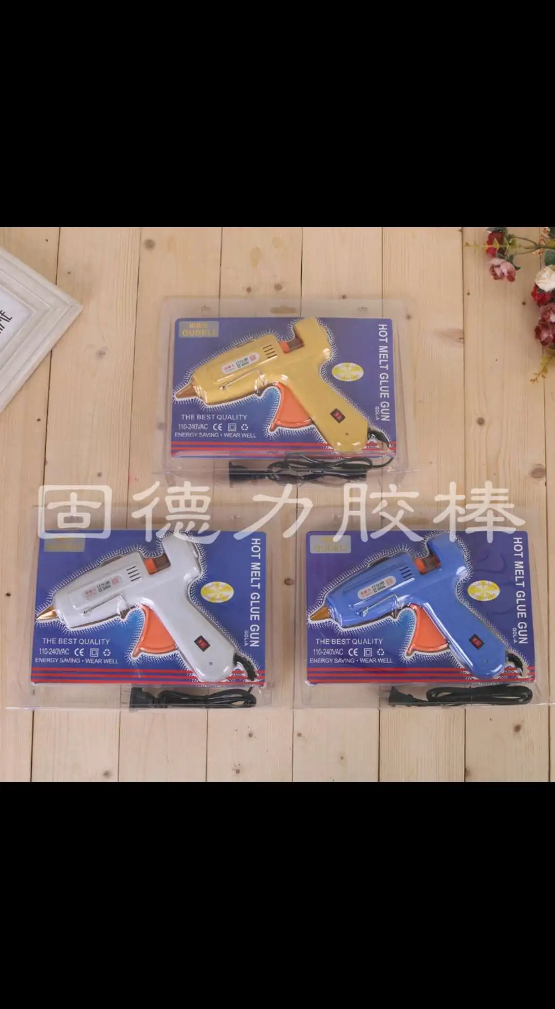 主图 1