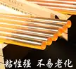 缩略图 2