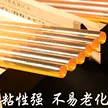 缩略图 1