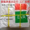 缩略图 1