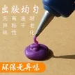 缩略图 3