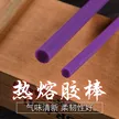 缩略图 4