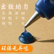 缩略图 3
