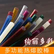 缩略图 4
