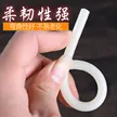 缩略图 5