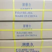 缩略图 1