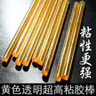 缩略图 4