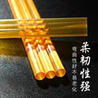 缩略图 1
