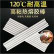 缩略图 1