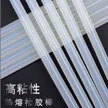 缩略图 1