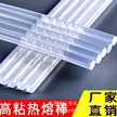 缩略图 5