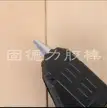 缩略图 3