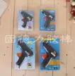 缩略图 4