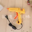 缩略图 1