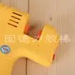 缩略图 5