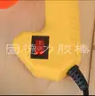 缩略图 2