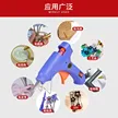 缩略图 3