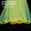 缩略图 1