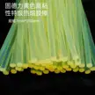 缩略图 4