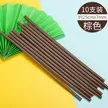 缩略图 1
