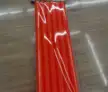 缩略图 4