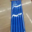 缩略图 2