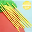缩略图 5