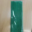 缩略图 1