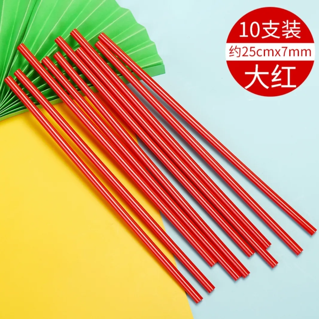 主图 1