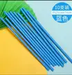 缩略图 5