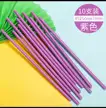 缩略图 3
