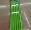 缩略图 4