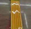 缩略图 2