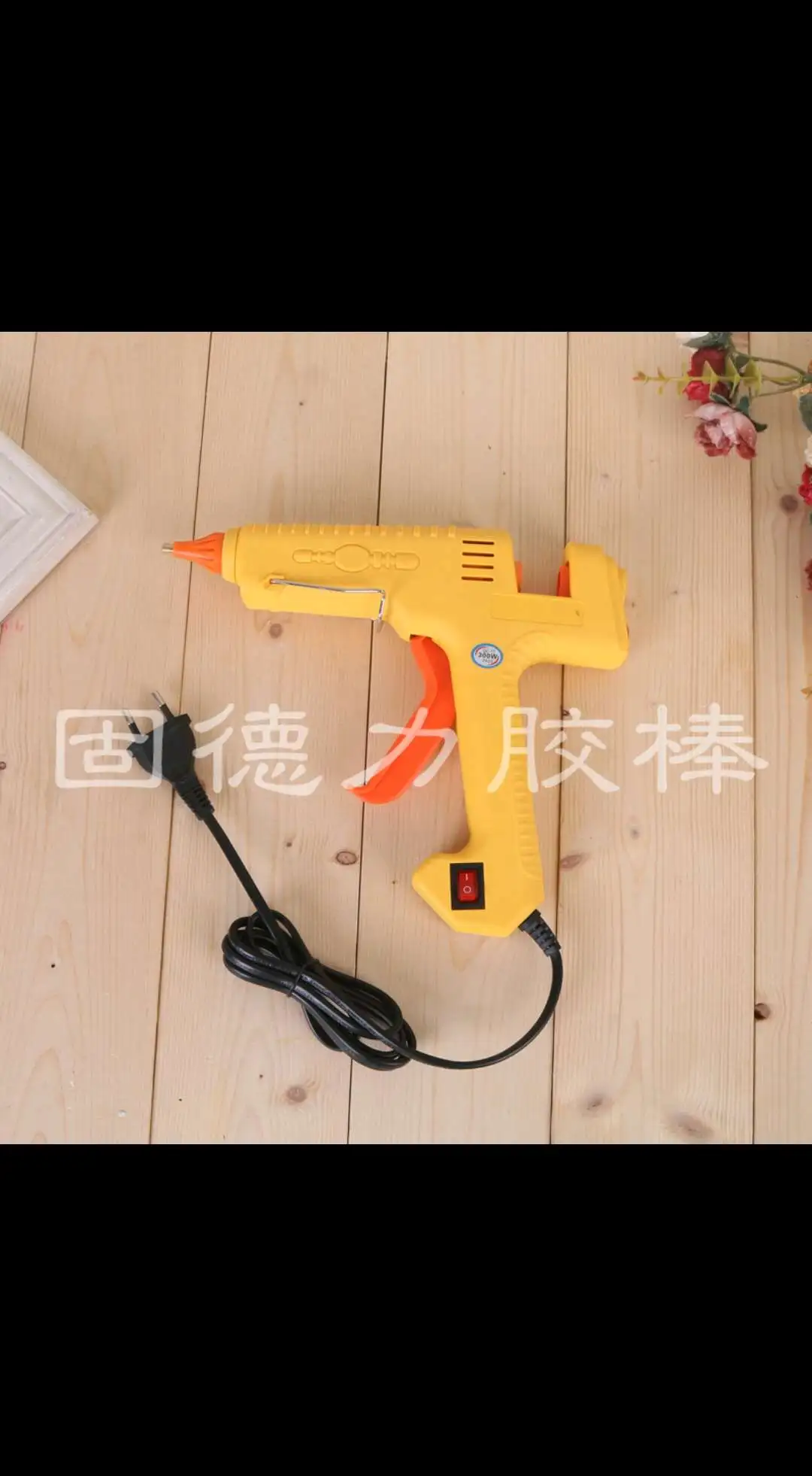 主图 1